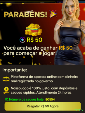 2024fp Segurança